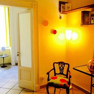 Casa Holiday